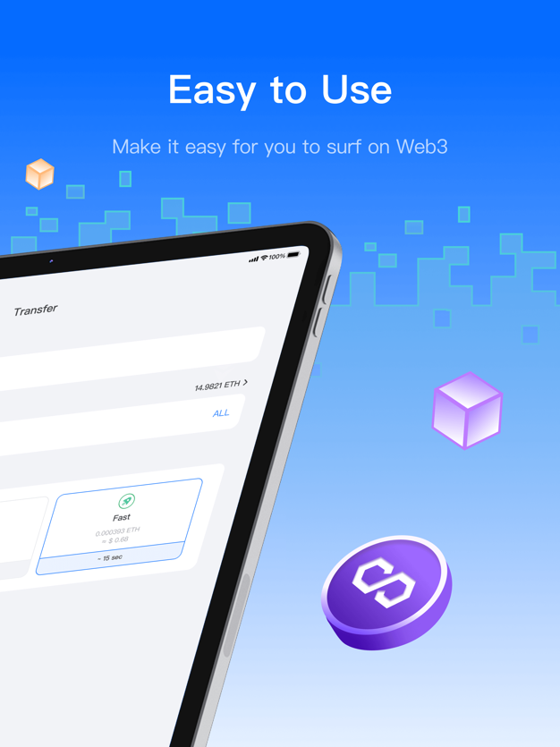 欧交易所app最新版